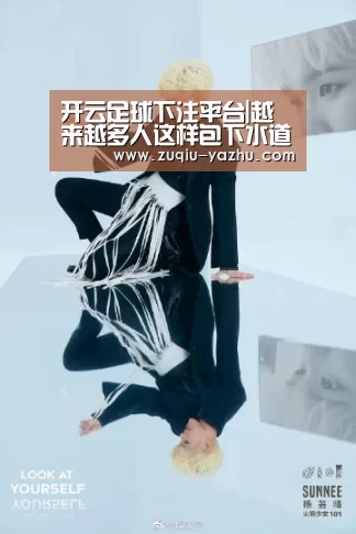 开云足球下注平台|越来越多人这样包下水道管道,比用墙砖和水泥砂浆好,美观又方便(图1) 开云足球下注平台